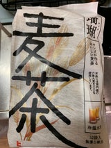 ヒタチヤ 珊瑚麦茶 624g