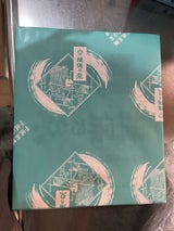 マルツネ 揖保の糸ソーメンギフト YS-20