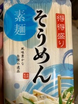 松代そば善屋 得得盛りそうめん 1kg