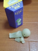 SMI66244 スミスキーベッドシリーズ