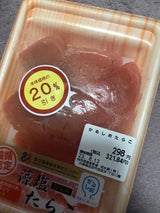 タケショク かるしおたらこ 70g