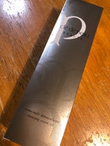 クレ・ド・ポー ボーテ クレームデマキアント