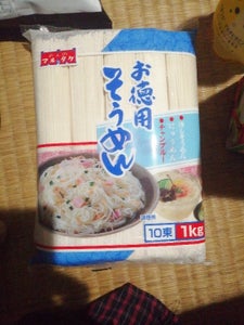 マルタケ　お徳用素麺　１ｋｇのレビュー画像