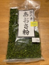 宮坂 青のり粉 35g