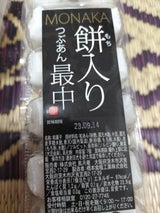 風月庵 徳用餅入最中 7個