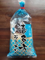 オノギ 喜多方ラーメン冷し 5食 110g×5