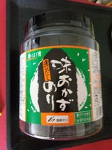 岩崎 濃口だし 味おかずのり 卓上 100枚