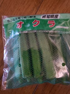 ユーシーポリマー　高知県おくら用袋　１Ｐのレビュー画像