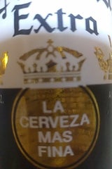 コロナ エキストラボトル 瓶 355ml