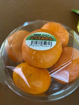 丸誠 ハウスみかん5個 袋 270g