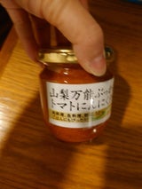 キョウショク トマトにんにくラー油 185g