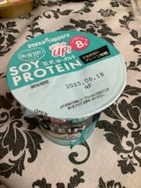 ソイビオプロテインプレーン カップ 100g