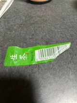 キリン 生茶 PET 600ml