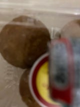 秋月 玉ドーナツ 10個