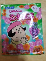 NOL ドラえもんバスパウダー ジャイコ