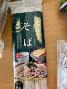 松代そば善屋　ひゃんで　そば　８０ｇ×３のレビュー画像