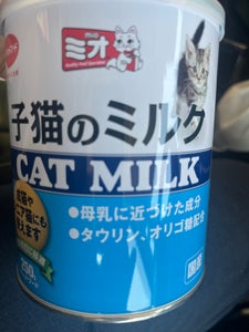日本ペットフード　ミオ　子猫のミルク　２５０ｇのレビュー画像