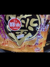 ホンダ製菓 金のうにせん 67g