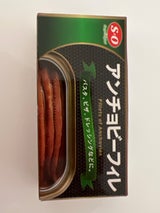 SO アンチョビーフィレ 50g