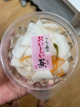 マルカ りんご酢のおいしい蕪 150g