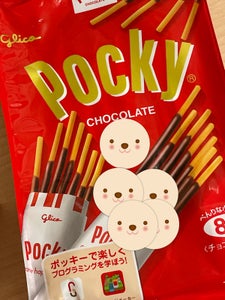 グリコ　ポッキーチョコレート　８袋の商品写真