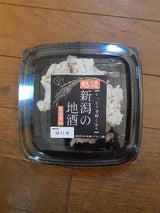 野島 越後の地酒吟醸酒粕 250g