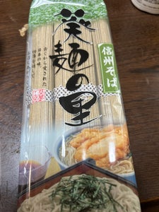 葵　葵麺の里信州そば　３６０ｇのレビュー画像