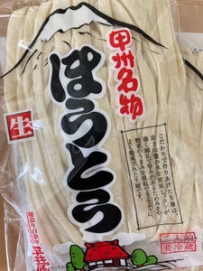 平井屋　生吉田のうどん　２食のレビュー画像