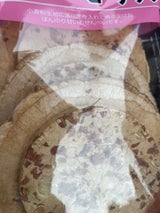 東北みやげ ピーナッツ煎餅 4枚