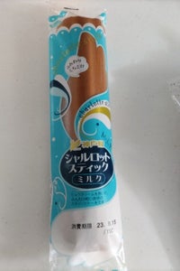 神戸屋　シャルロットスティックミルクのレビュー画像