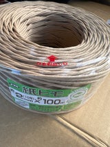 ユタカメイク 紙紐#10 100m