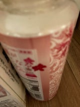 ラ コルベイユオーガニックランドリーO 600ml