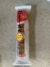 かね貞 ひとくち丸紅生姜 8個