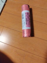 栗東市 指定ごみ袋 可燃ごみ用 中 30L