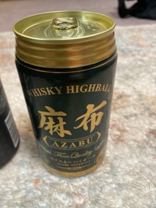 ウィズワン 麻布ウイスキーハイボール 350mlのレビュー画像