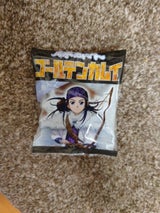 ほんま 月寒あんぱんこしあんアシリパ 1個