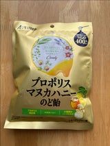 浅田飴 プロポリスマヌカハニーのど飴 60g