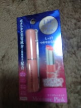 ヒラマツ リップカラー&ケアモイスチャー