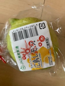 第一包装　広島ブランド広島レモン　１Ｐのレビュー画像