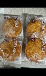 ひよ子 釜揚げせんぺい バラ