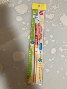 ナカノ　六角白竹箸安全アニマルフレンズのレビュー画像