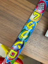 ノザキ ロングガム 1本