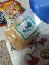 みやまえ 甘酢しょうが 50g