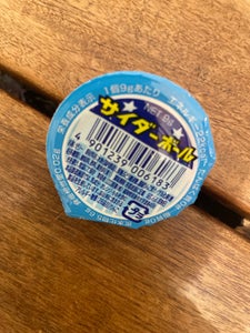 江口製菓　サイダーボール　９ｇのレビュー画像