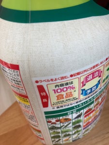 アースガーデン やさお酢 1000mlのレビュー画像