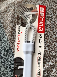 ケーアイエス 花器−F −Lのレビュー画像