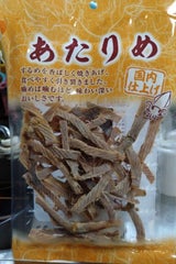 メイホク食品 あたりめ 55g