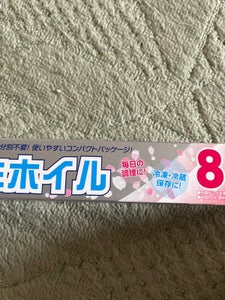 商品写真