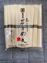 高尾 冬ごもり素麺平 500g