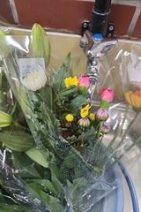 花国 花598円/ルート花国